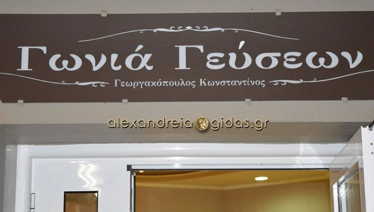 Στην τηλεόραση γνωρίσαμε τα δύο παιδιά που τραγουδάνε σήμερα στον Μάκη στο Βρυσάκι (βίντεο)