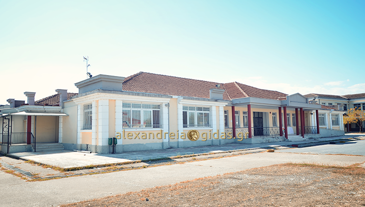 Γενική Συνέλευση και Εκλογές στον Σύλλογο Γονέων του 1ου ΓΕΛ Αλεξάνδρειας