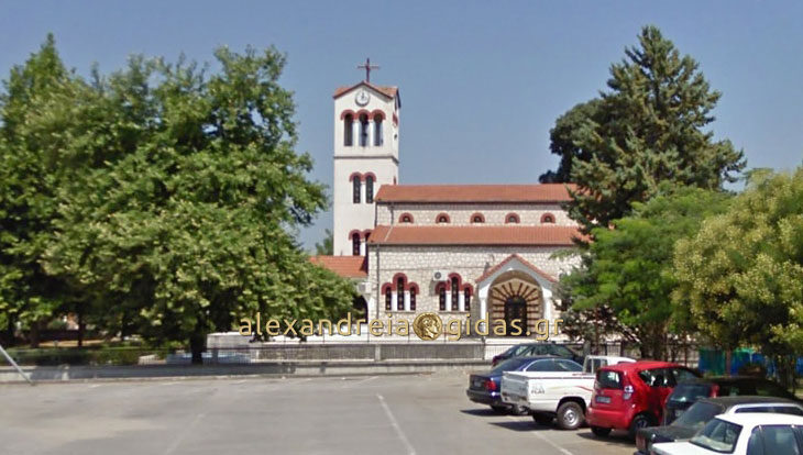 Πανηγυρικές εκδηλώσεις στον Ιερό Ναό Αγίου Δημητρίου στα Καβάσιλα