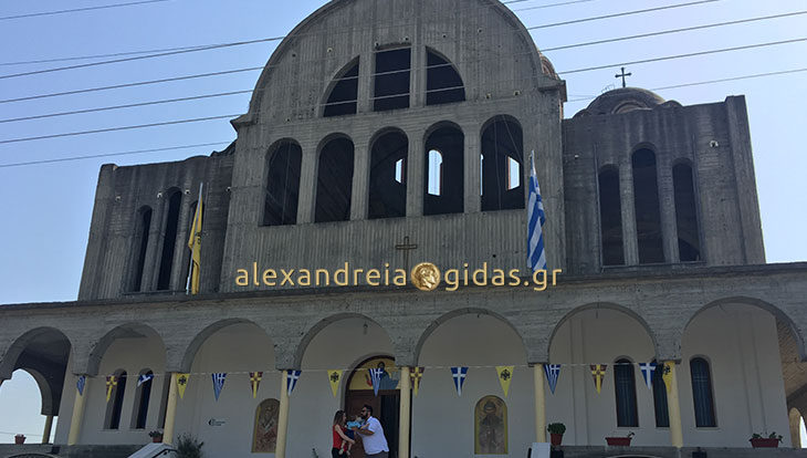 Δείτε το πρόγραμμα πανηγύρεως του Ι.Ν. Αγίων Κυρίλλου & Μεθόδιου Αλεξάνδρειας