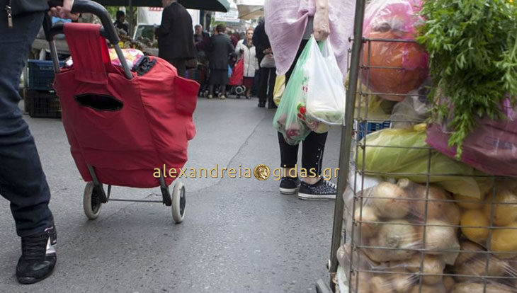 Ποια νέα προϊόντα θα πωλούνται στο εξής στις λαϊκές αγορές