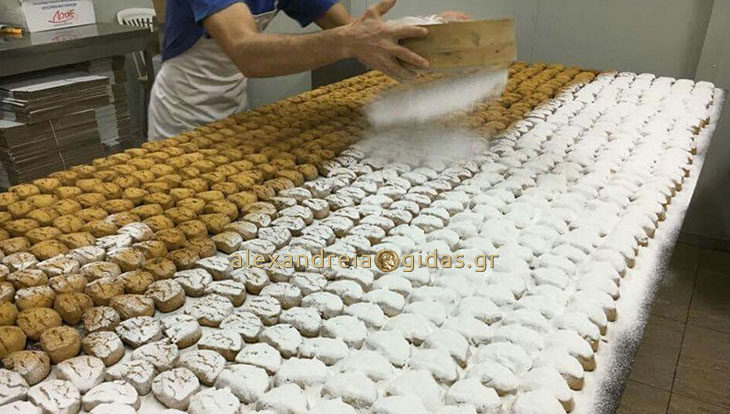 Δυσάρεστη γεύση και μυρωδιά στις πορτοκαλάδες ΛΟΥΞ