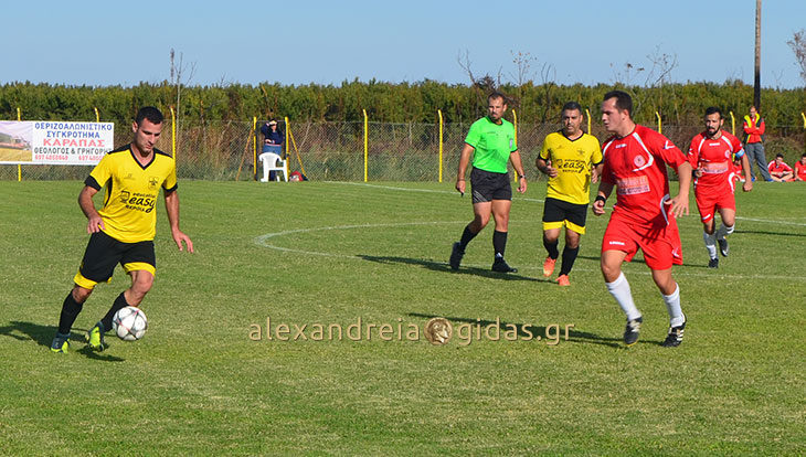 Παλιό Σκυλίτσι – Μελίκη 0-1: “Έκλεψε” το τρίποντο στις καθυστερήσεις ο Φίλιππος (φώτο)