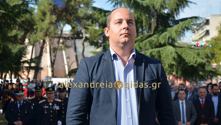 Ποιος νέος πρόεδρος στην Αλεξάνδρεια συνόδευσε στο δικαστήριο τον Β. Παπαγεωργόπουλο;