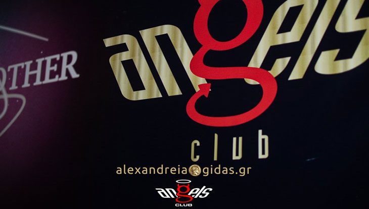 ANGELS Club στη Μελίκη: Η σταθερή αξία στη διασκέδαση – δείτε τι έγινε το Σάββατο! (φώτο)