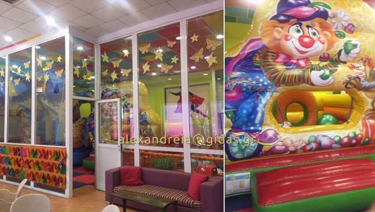 Άνοιξε ο ανανεωμένος εσωτερικός παιδότοπος στον ΠΡΑΣΙΝΟ ΚΗΠΟ στη διάρκεια του τριημέρου! (φώτο)