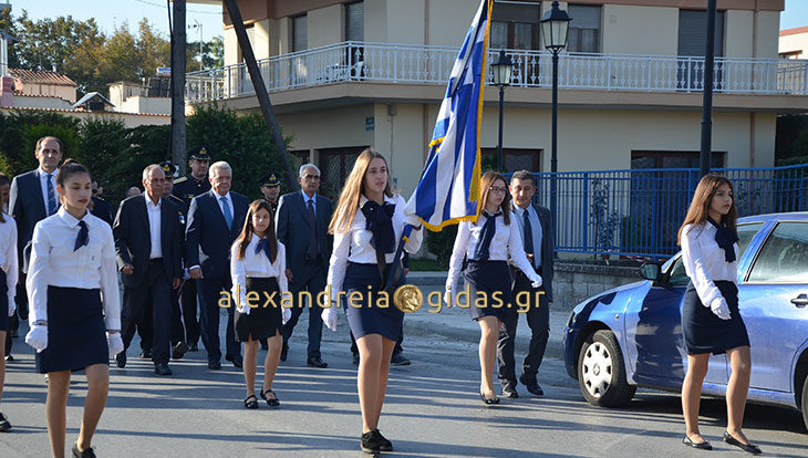 Έγινε πριν λίγο η Πορεία Ελευθερίας στην Αλεξάνδρεια – δείτε την! (βίντεο HD)