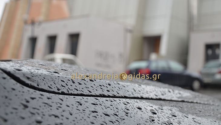 Σε ποιες περιοχές θα χτυπήσουν σήμερα καταιγίδες και χαλάζι