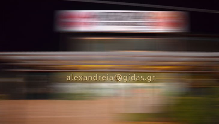 Να τι άλλαξε σε γνωστή ταβέρνα στον δήμο Αλεξάνδρειας! (φώτο)