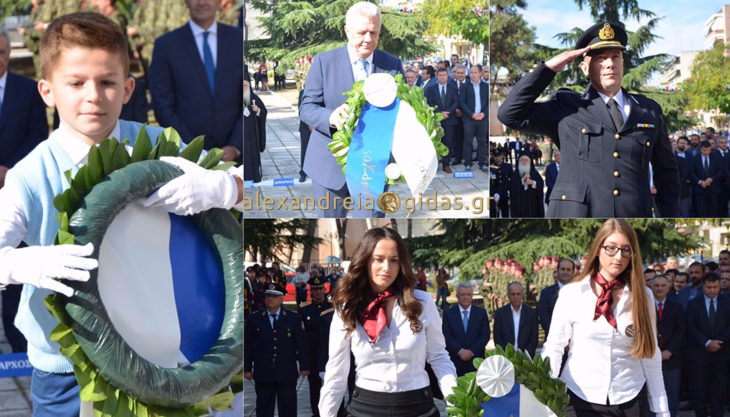 Η κατάθεση στεφάνων στο άγαλμα του Ηρώου για την Απελευθέρωση της Αλεξάνδρειας (φώτο-βίντεο)