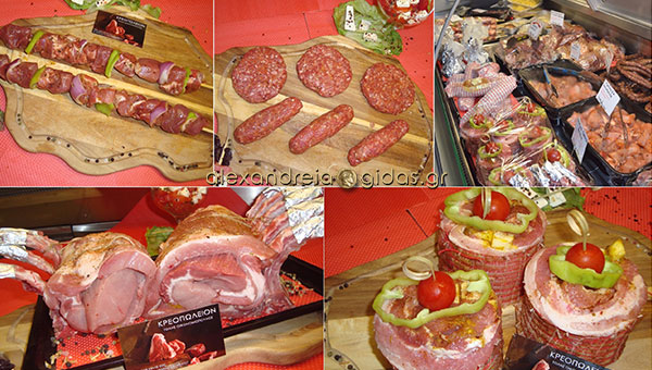 Επιλέξτε τις κρεατικές νοστιμιές σας και σήμερα στο κρεοπωλείο ΤΟΛΗΣ στην Αλεξάνδρεια! (φώτο)