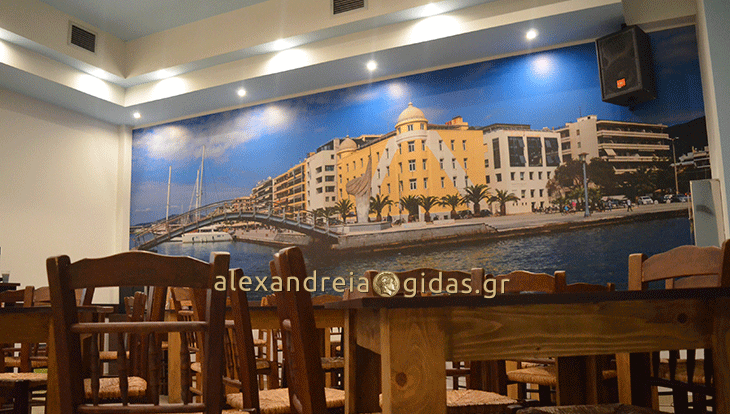 Ανοίγει σε λίγες ημέρες το Βολιώτικο Τσιπουράδικο στον πεζόδρομο Αλεξάνδρειας (φώτο)