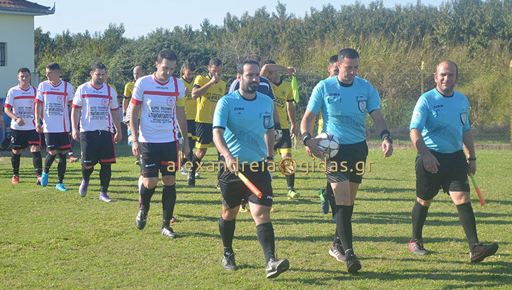 Παλιό Σκυλίτσι – Λουτρός 3-1: Πήρε το ντέρμπι με τον Ολυμπιακό ο Άρης (φώτο)