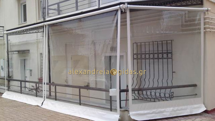 Οι ζελατίνες για το μπαλκόνι σας στα κουφώματα ΔΕΛΙΟΠΟΥΛΟΣ στην Αλεξάνδρεια! (φώτο)