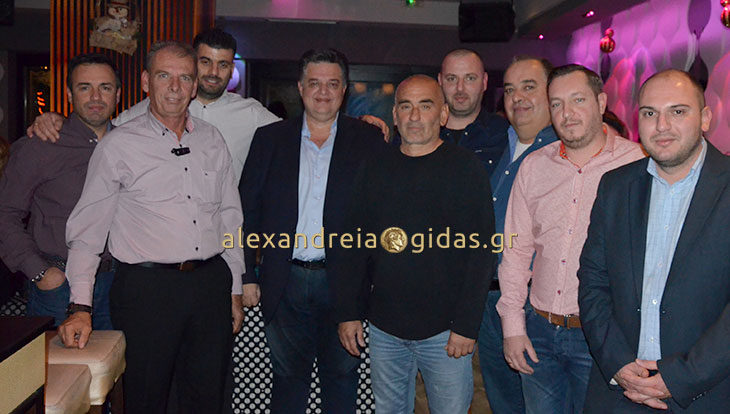 Σε άριστο κλίμα η εκδήλωση του συνδυασμού του Γιώργου Μπίκα στην Αλεξάνδρεια – παρουσιάστηκαν οι τοπικοί υποψήφιοι (φώτο)