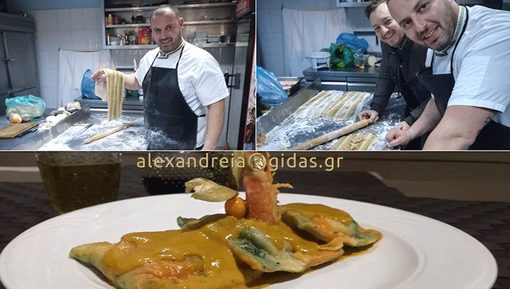 Και χειροποίητο ραβιόλι τρικολόρε το σαββατοκύριακο στο κτήμα ΠΡΑΣΙΝΟΣ ΚΗΠΟΣ!