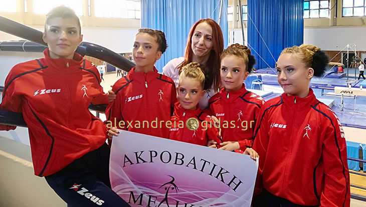 Η Δημοτική Κοινότητας Μελίκης συγχαίρει τα κορίτσια της Ακροβατικής Γυμναστικής