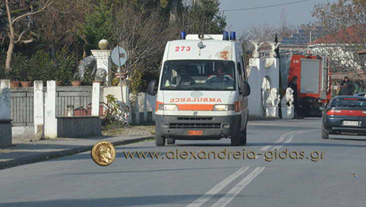 Τραγωδία στον συνοικισμό Αγίου Γεωργίου στην Αλεξάνδρεια – συρόμενη πόρτα τραυμάτισε σοβαρά 5χρονο αγόρι