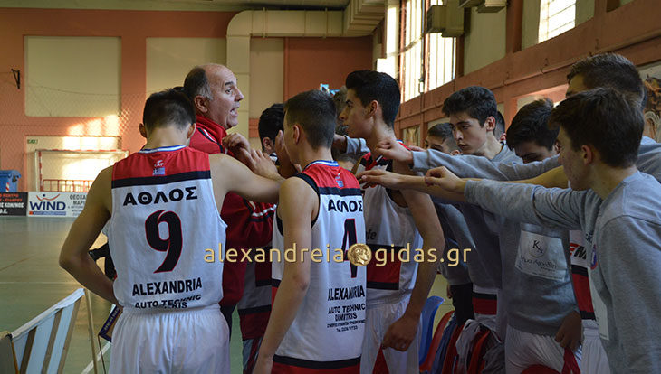 Νέα επιβλητική νίκη για τον ΑΘΛΟ Αλεξάνδρειας (φώτο)