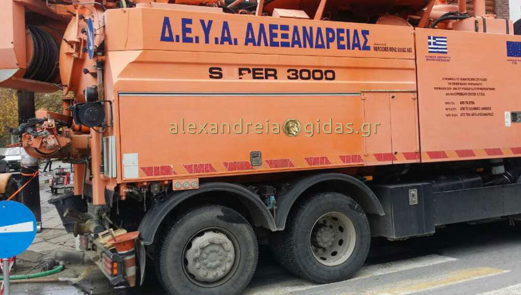 Έκτακτο: Χωρίς νερό ο Λουτρός λόγω βλάβης