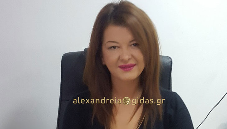 Έπιασε το όριο για το Πανευρωπαϊκό Πρωτάθλημα η Έφη Κολοκυθά στα Παπαφλέσσεια!