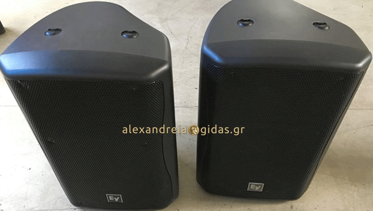 Ευκαιρία: Πωλούνται επαγγελματικά ηχεία ELECTRO VOICE ZX5-90 στην Αλεξάνδρεια