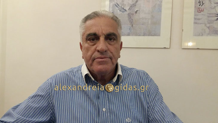 Ο Μιχάλης Καλαϊτζίδης υποψήφιος στο Επιμελητήριο Ημαθίας στον Τομέα Μεταποίησης με τον συνδυασμό του Γιώργου Μπίκα