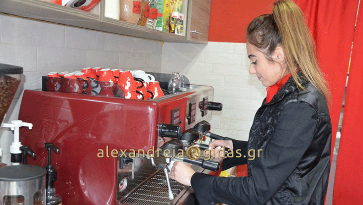 Coffee STATION στην Αλεξάνδρεια: Ένας όμορφος χώρος να απολαύσετε καφέ, πρωινό και κρέπα! (φώτο)