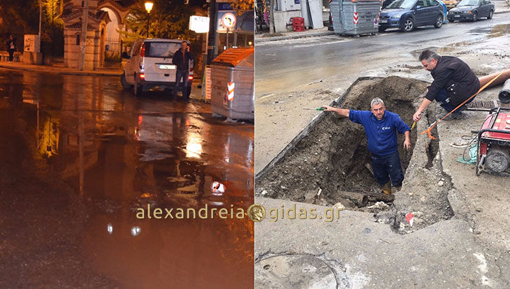 Τους λήστεψαν ενώ βρισκόταν μέσα στη θάλασσα στην παραλία Κατερίνης