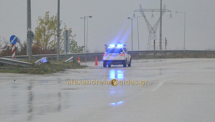 Οδηγίες της αστυνομίας τι να προσέξουν οι οδηγοί στη βροχή