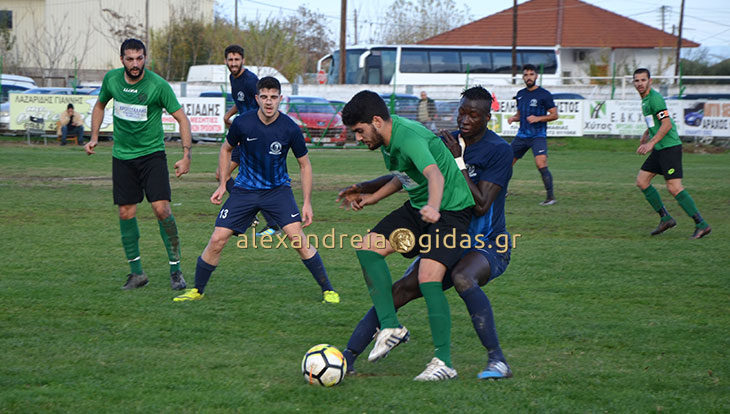 Τρίκαλα – Αριδαία 0-1: Τσάμπα ήττα (φώτο-βίντεο-γκολ)