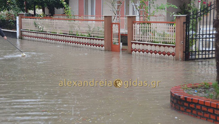 Κίνδυνο καταστροφικών πλημμυρών και στην Κεντρική Μακεδονία αναφέρει το Γεωτεχνικό Επιμελητήριο