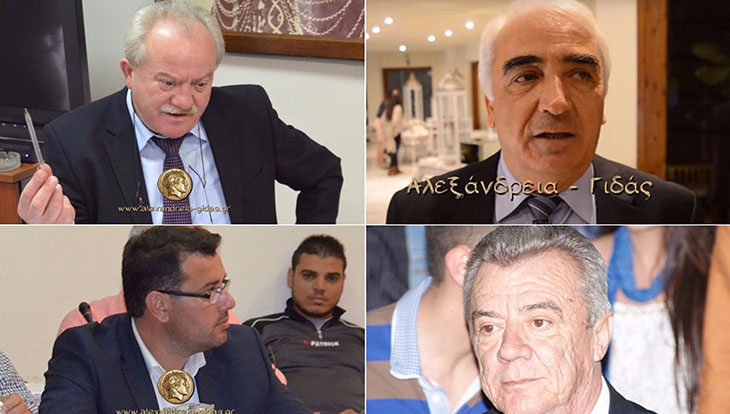 Άναψε η φωτιά για τα δημοτικά στην Αλεξάνδρεια – διαβάστε όλες τις εξελίξεις!