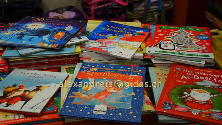 Βιβλία, παραμύθια και δώρα στο Βιβλιοπωλείο ΣΑΚΑΡΟΣ στην Αλεξάνδρεια-αρχίζουν τα μαθήματα Ντεκουπάζ! (πρόγραμμα)