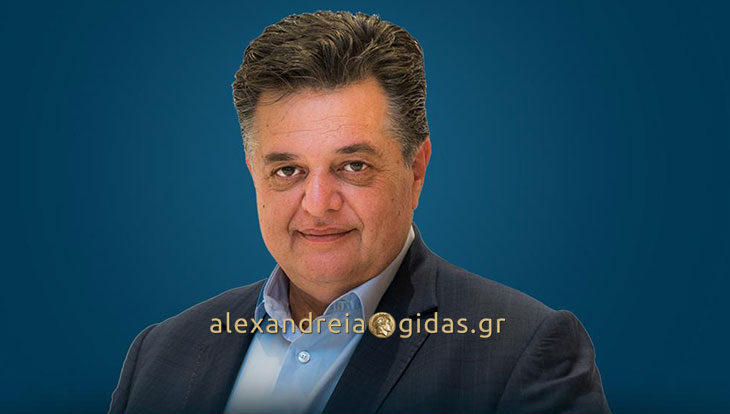 Γιώργος Μπίκας: Θα γίνουν πράξη όλα όσα λέγαμε για την Αλεξάνδρεια προεκλογικά – ποιος εκλέγεται από τον δήμο μας