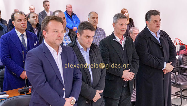 Έγινε ο Αγιασμός της νέας διοίκησης του Γιώργου Μπίκα στο Επιμελητήριο Ημαθίας (φώτο)
