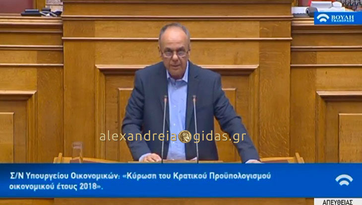 Χρήστος Αντωνίου: «Να μην επαναλάβουμε τα λάθη του παρελθόντος που μας οδήγησαν στη χρεοκοπία και τα μνημόνια»