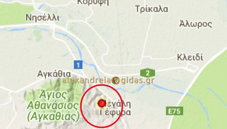 Νέος σεισμός 2,7 Ρίχτερ κοντά στην Αλεξάνδρεια