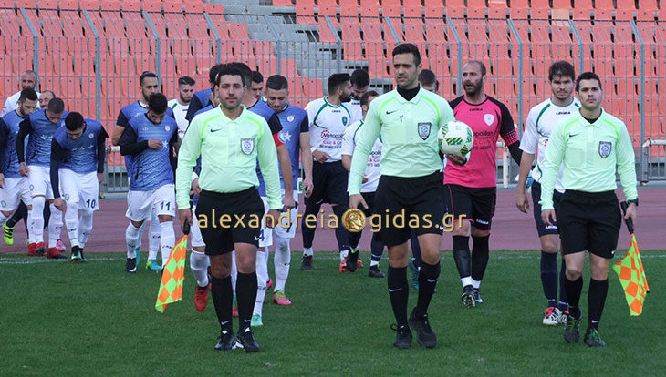 Ηρακλής – Αλεξάνδρεια 2-0: Δείτε τα γκολ και τις φωτογραφίες από την αναμέτρηση