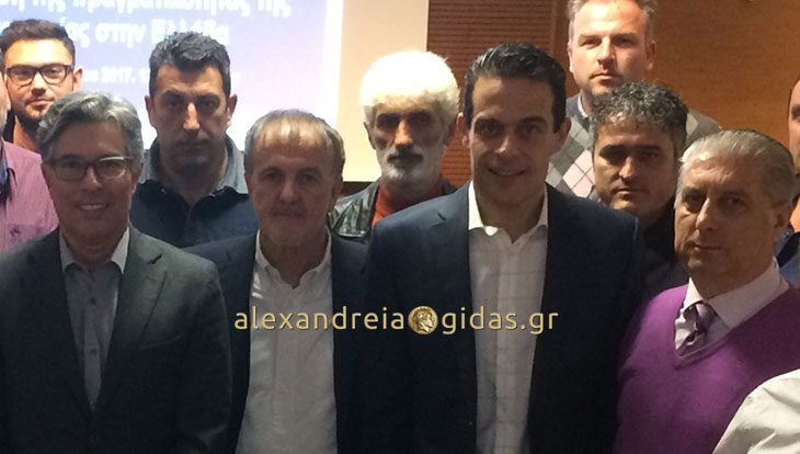 O Vitor Pereira βÏÎθηκε ÏÏην ÎδεÏÏα â ÏαÏÏνÏÎµÏ Î±ÏÏ Ïην ÎΠΣ ÎÎ¼Î±Î¸Î¯Î±Ï ÎαÏÏοÏοδήμοÏ, ÎÏοÏ
κοÏ
Î²Î¬Î»Î±Ï ÎºÎ±Î¹ ΧÏιÏÏοδοÏλοÏ