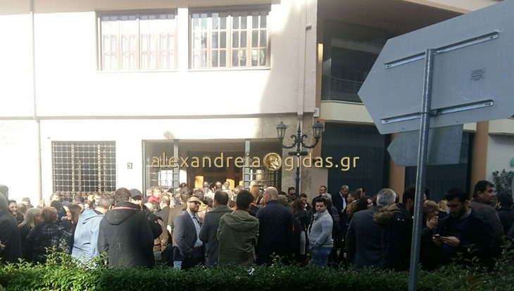Πολύ μεγάλη συμμετοχή στις εκλογές του Επιμελητηρίου – δείτε τι γίνεται τώρα στη Βέροια (φώτο)