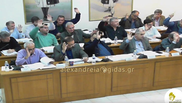 Κατά πλειοψηφία και με “καρφιά” από συμβούλους του δημάρχου πέρασε ο προϋπολογισμός του δήμου Αλεξάνδρειας