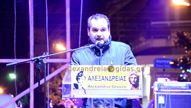 Έκτακτο: Λόγω σοβαρού προβλήματος αναβάλλεται η εκδήλωση της ΟΝΝΕΔ Ημαθίας