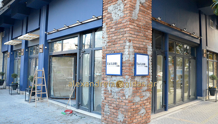 Έγινε γνωστή η ημερομηνία του opening του TAILOR στη γωνία του πεζόδρομου – δείτε πότε ανοίγει! (φώτο)