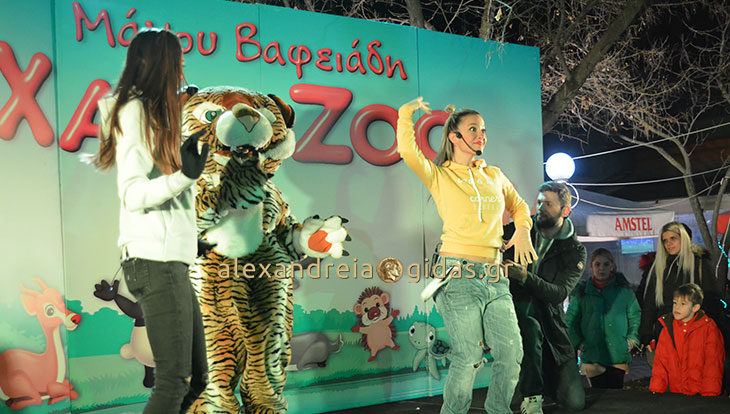 Οι XANA ZOO ξεσήκωσαν τον πεζόδρομο της Αλεξάνδρειας (φώτο-βίντεο)