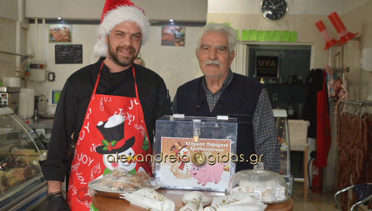 Περνάς από το κρεοπωλείο ΤΟΛΗΣ και κερδίζεις πλούσια δώρα για τις γιορτές! Έμειναν λίγες μέρες..