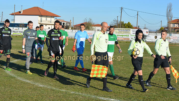 Τρίκαλα – Καρδία 1-0: Πήρε την πολύτιμη νίκη στο παγωμένο γήπεδο (πλούσιο φωτορεπορτάζ – γκολ)