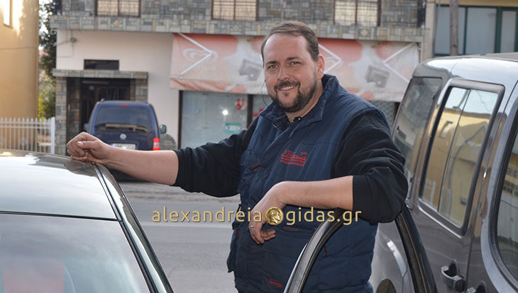 Οι ευχές του συνεργείου ΖΕΡΒΑΣ AUTO SERVICE στην Αλεξάνδρεια (φώτο)