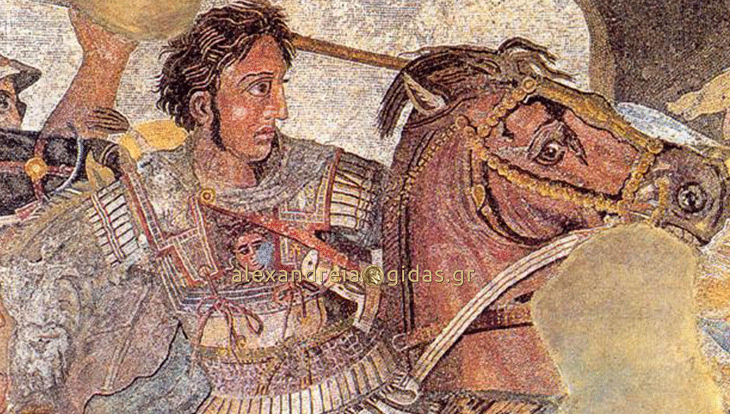 Ο Μέγας Αλέξανδρος και οι Μακεδόνες: 100 λόγοι που αποδεικνύουν ότι ήταν Έλληνες!