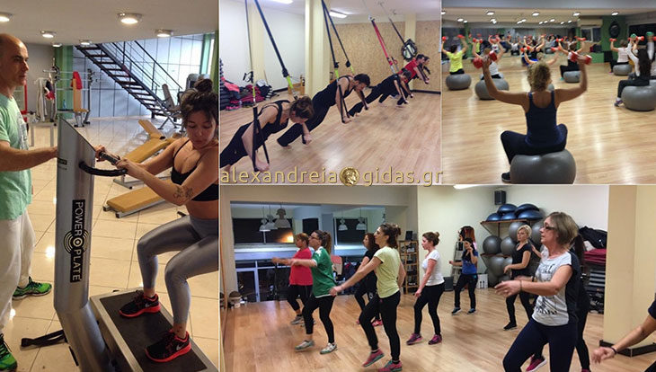 Νέα χρονιά με μεγάλες προσφορές στο ENERGYM Fitness Club στην Αλεξάνδρεια – γραφτείτε! (φώτο)